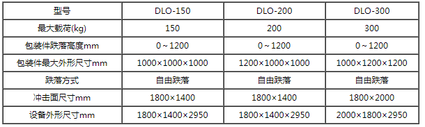 微信截图_20201223174049.png