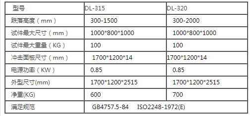 微信截图_20201223174049.png