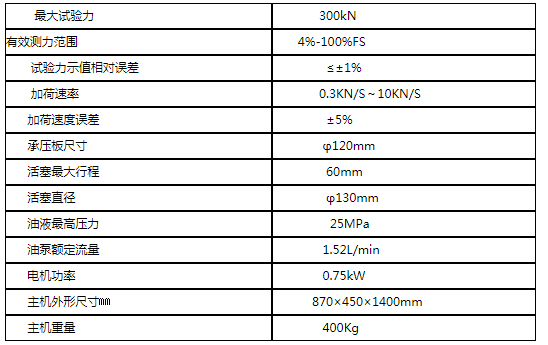 微信截图_20201228143557.png